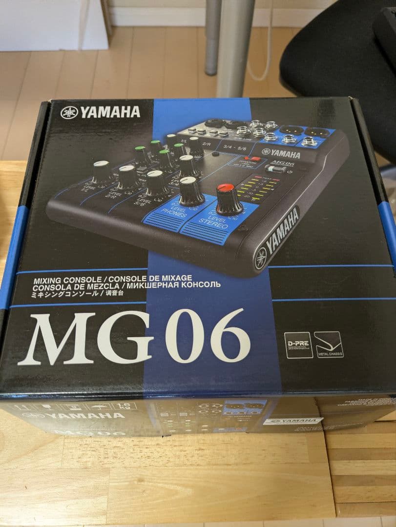 YAMAHA MG06 アナログミキサー
