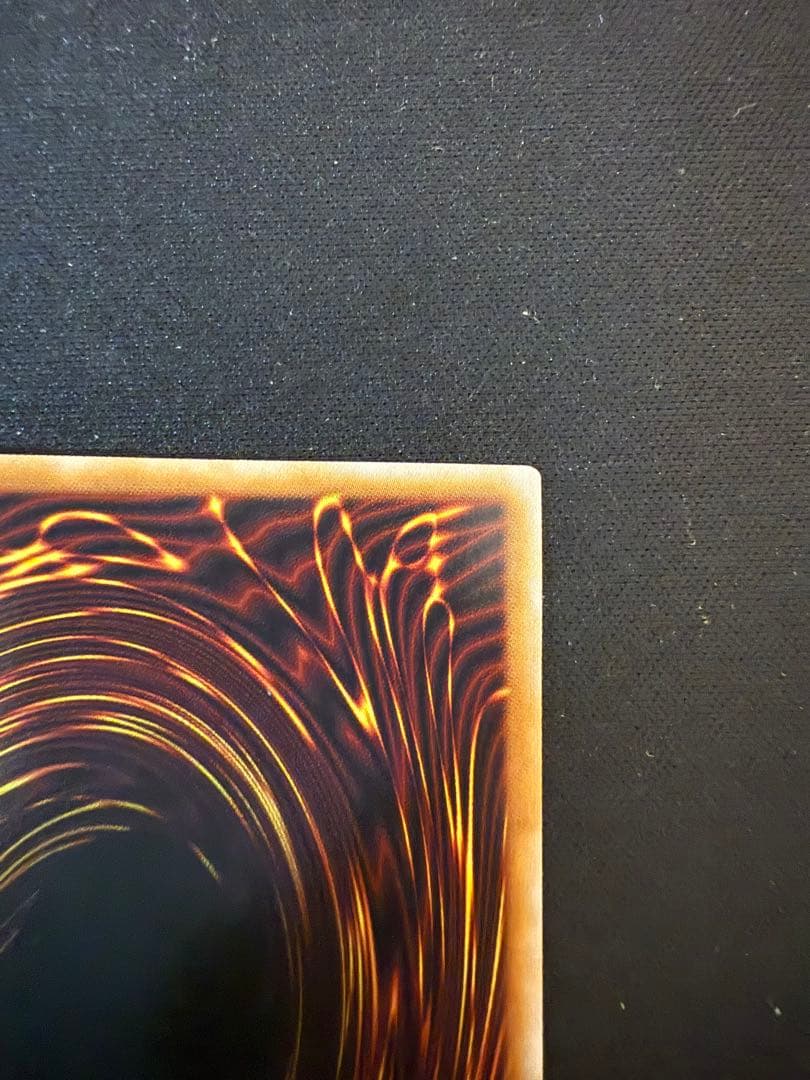 遊戯王　増殖するG 25thシークレットレア１枚