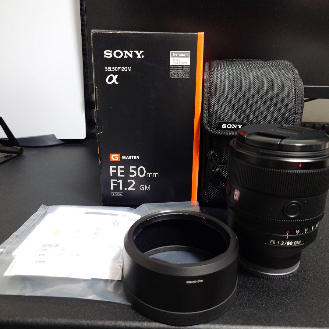 レンズ(単焦点) FE 50mm F1.2 GM