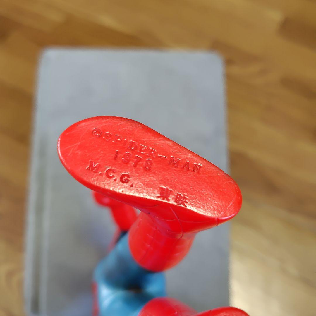 【レア品・当時物】スパイダーマン　ソフビ　1978年　東映