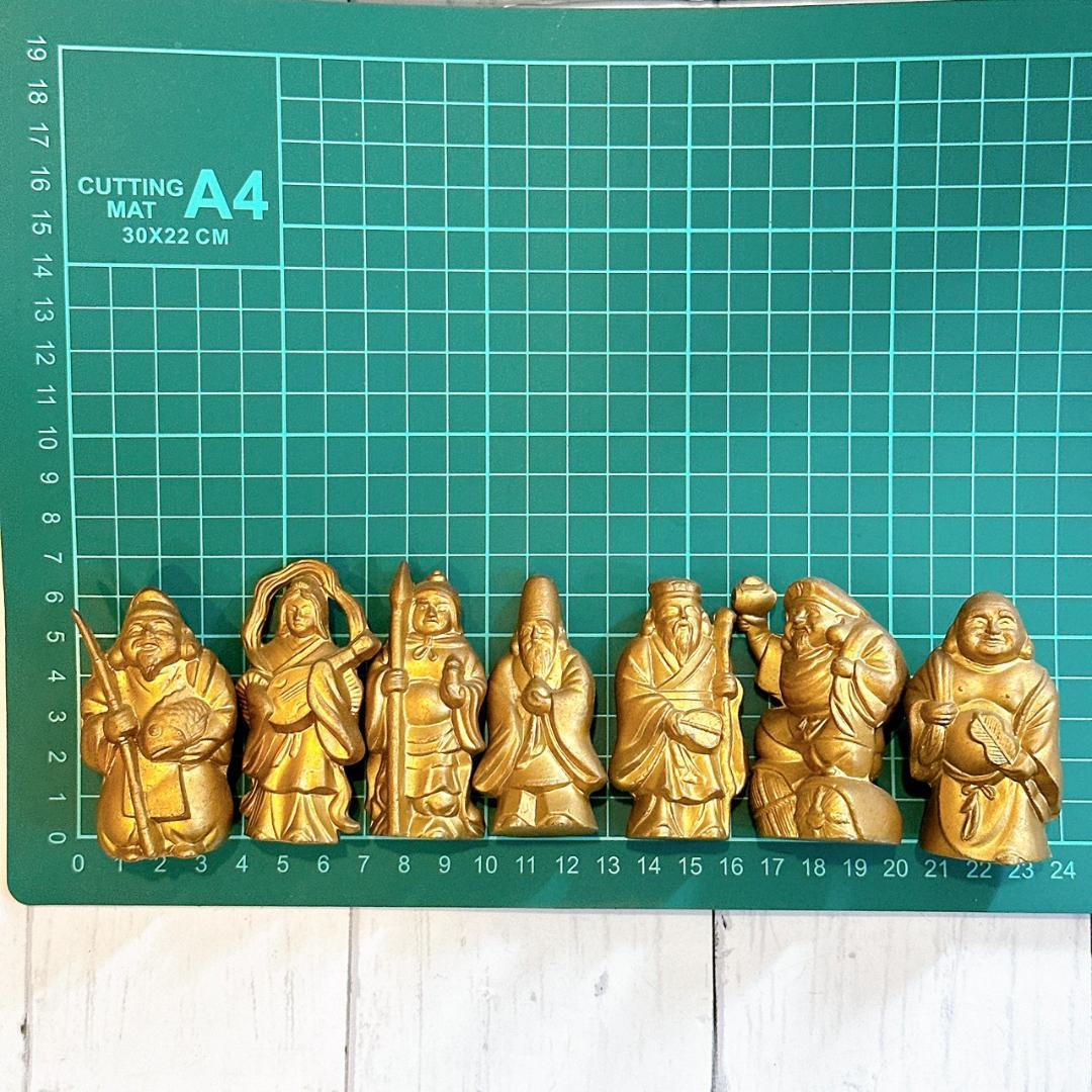 七福神　真鍮　7体セット！あわせて1127グラム！かなりずっしりとしています。