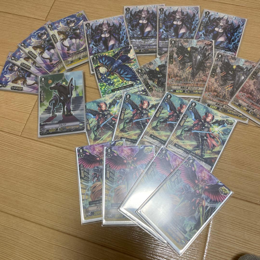 ヴァンガード ファントムブラスターシリアル4枚オーバーロードASR3枚その他