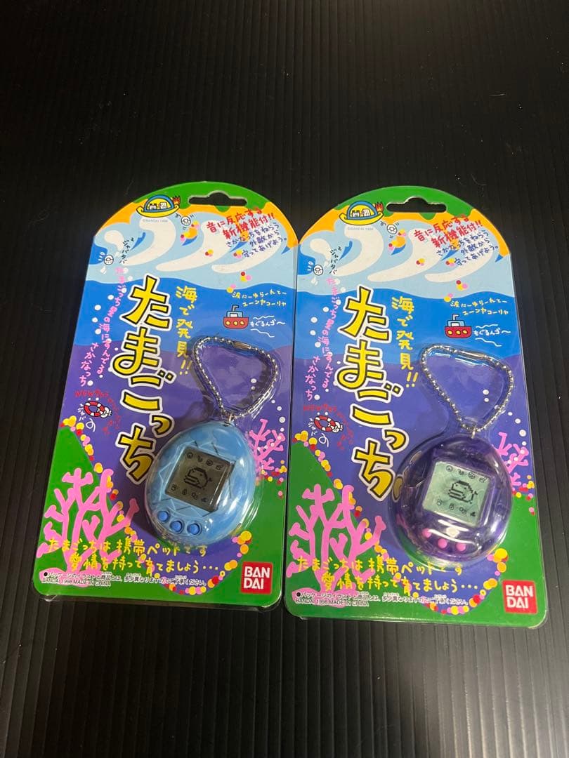 BANDAI 海で発見たまごっち 2個セット 青 紫