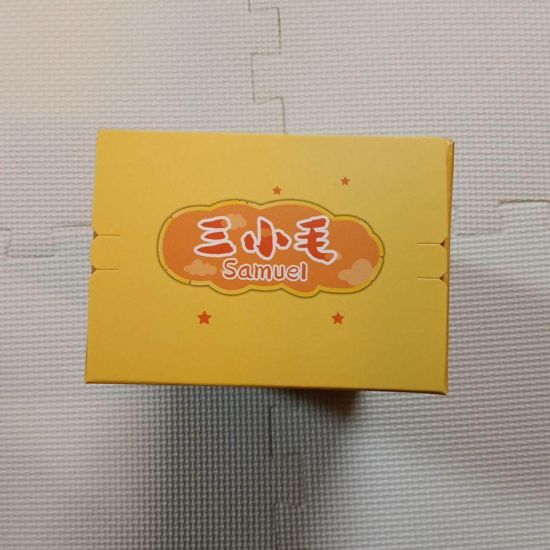 三小毛 samuei　十二生肖　TYKE3　10セット