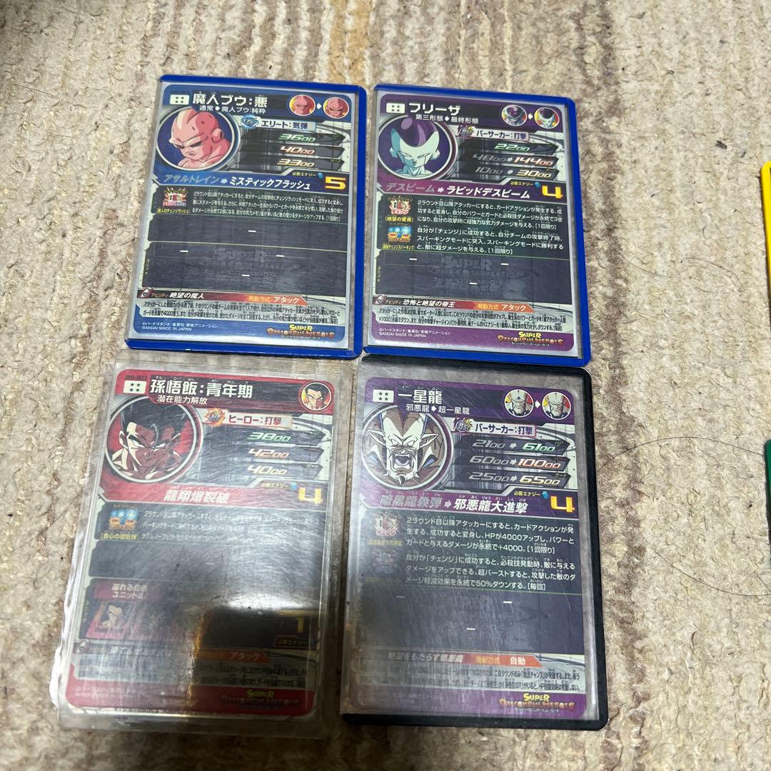 ドラゴンボールヒーローズ　まとめ売り