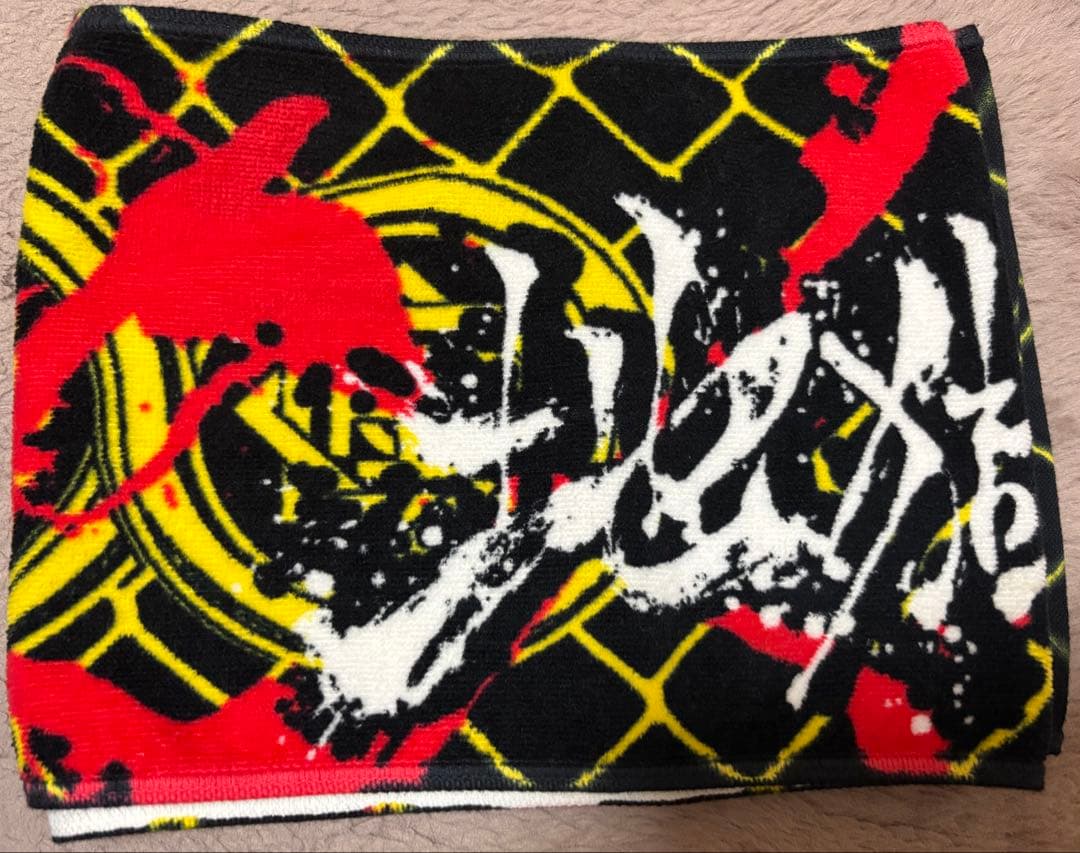 Royz 昴生誕Tシャツ マフラータオル トートバッグ