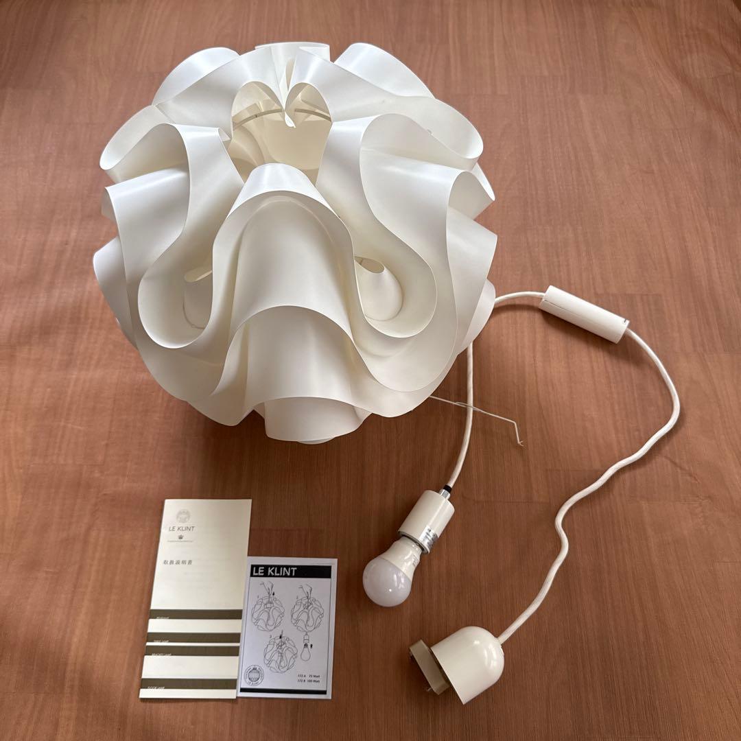 レクリント ペンダントライト 172B