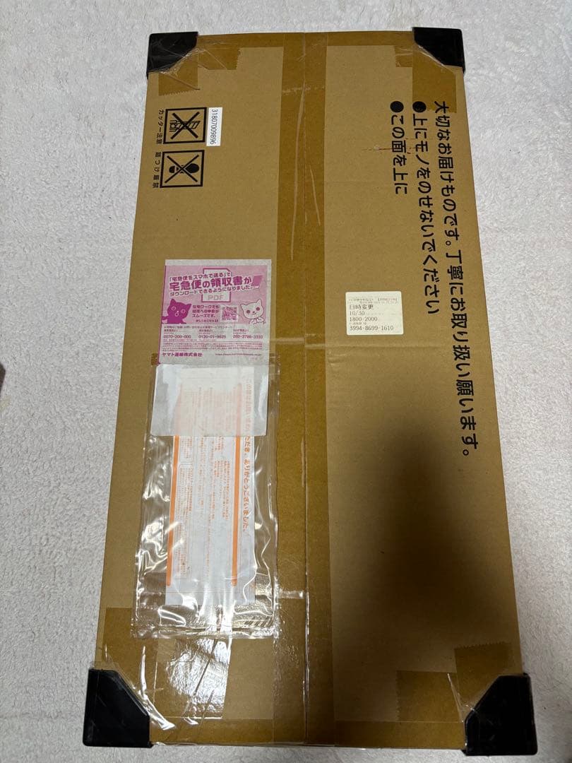 ポケモンカードゲーム Classic（クラシック）