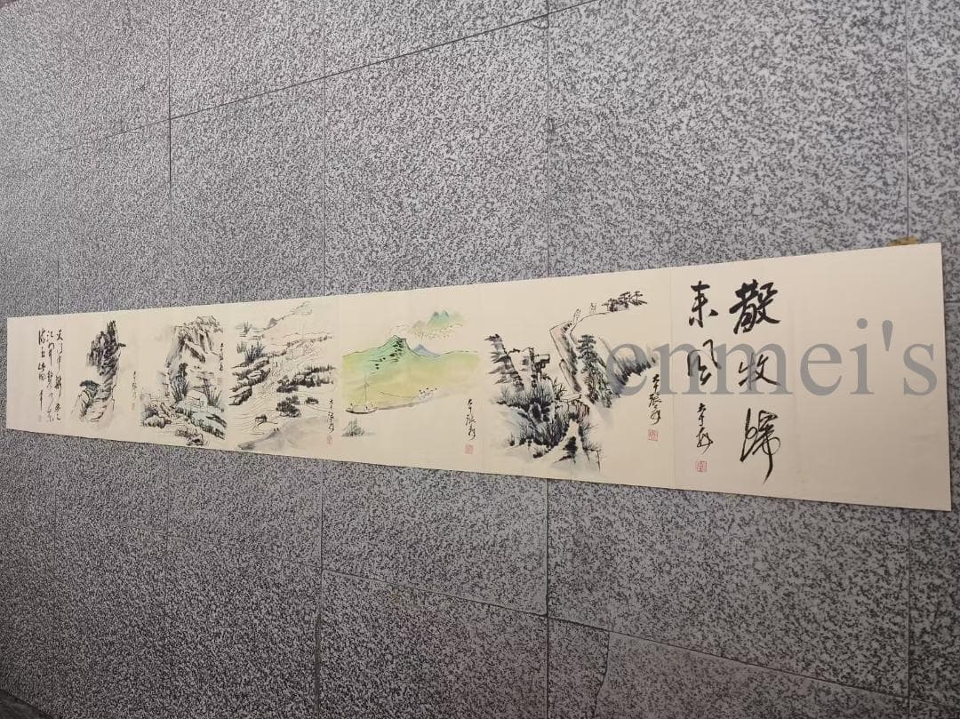 中国古美術 張大千作款 山水図 水墨画集 長巻 宣紙 手描き 冊頁 書画 肉筆