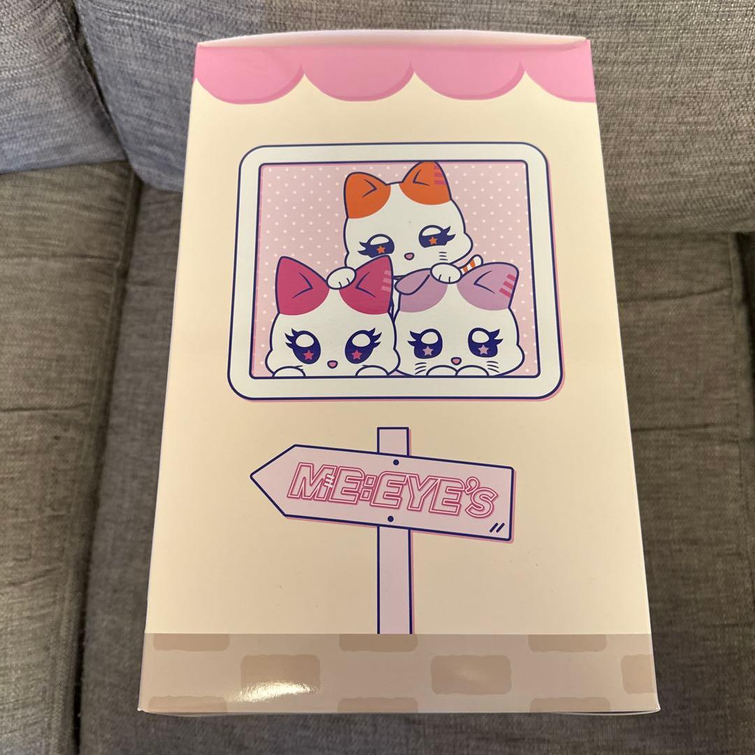 ME:I おすわりミャイズ 加藤心 コロン