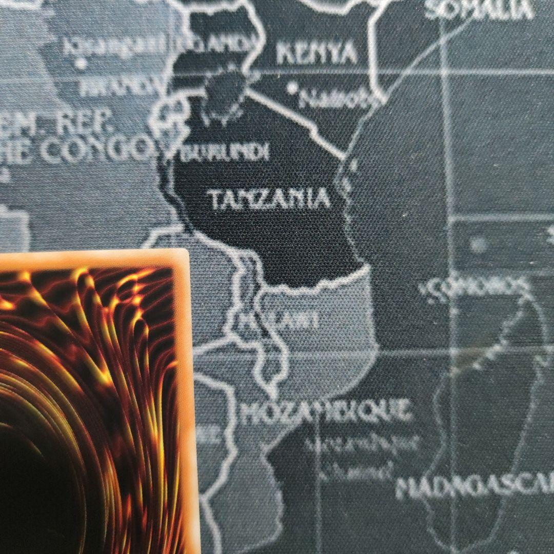 遊戯王　神炎皇ウリア 絵違い　プリズマ　アジア版