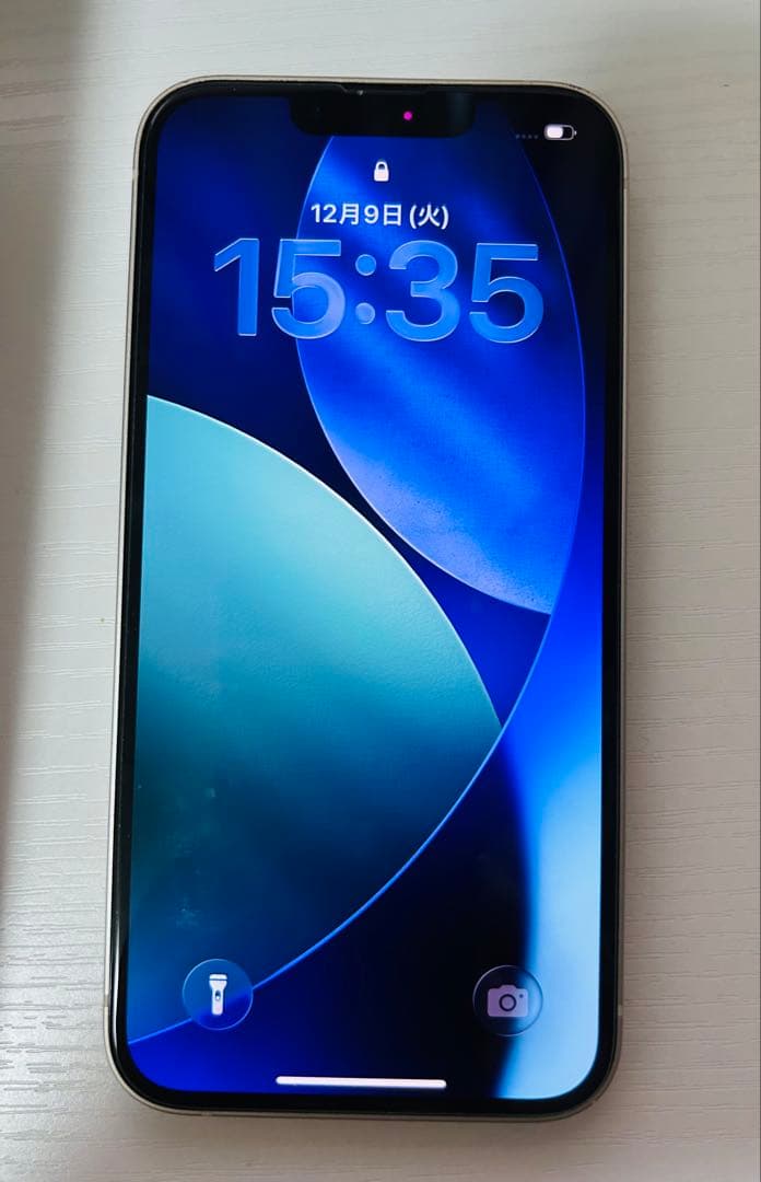 Apple iPhone 13 スターライト 本体　126GB