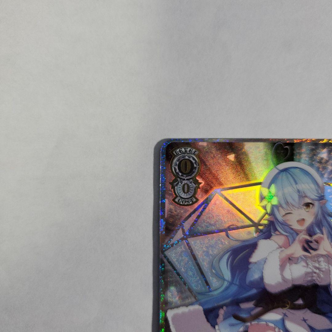 キミと願うミライ 雪花ラミィ SP サイン