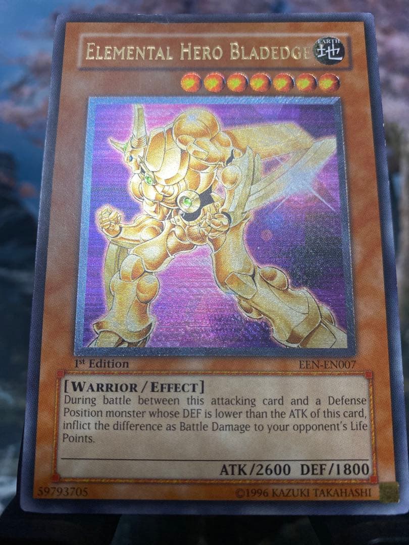 【遊戯王】 E・HERO エッジマン　英語版　1st レリーフ