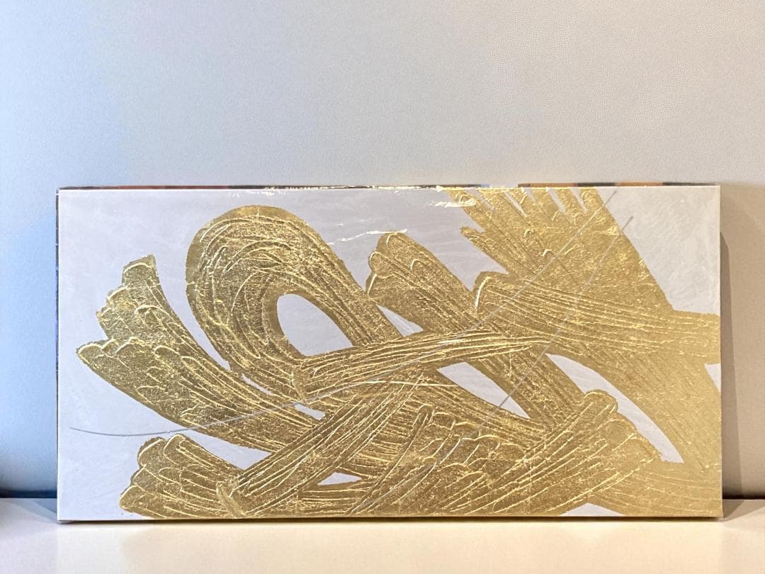 大型アート約150cm 金箔アクセント抽象画モダン 壁掛け ホテル/モデルルーム