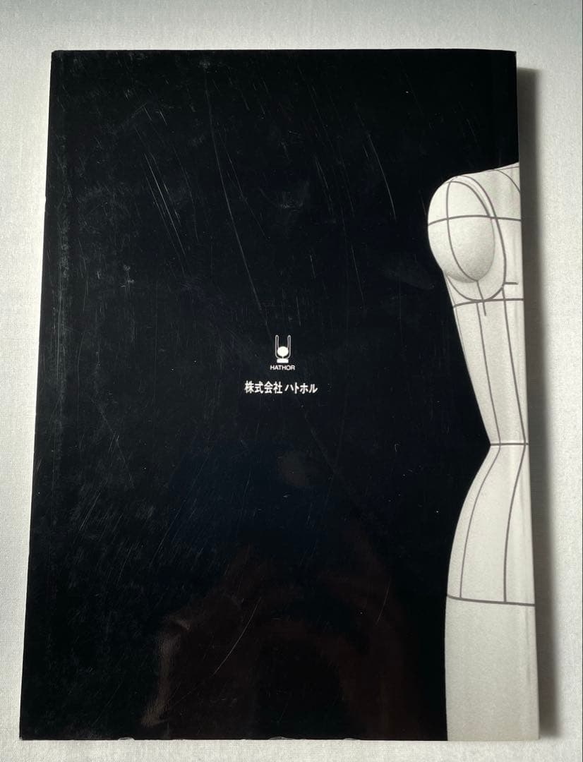 小倉万寿男　テーラードベーシック