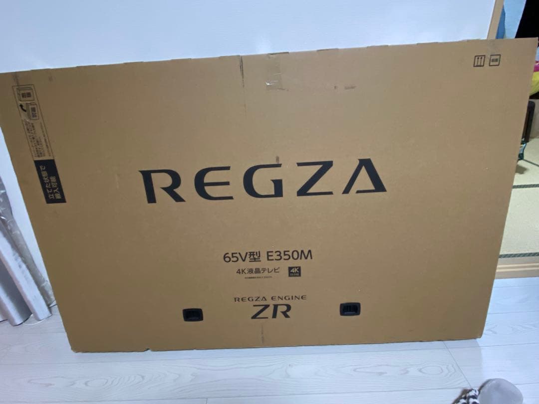 REGZA 液晶テレビ 4K 65V型 E350M