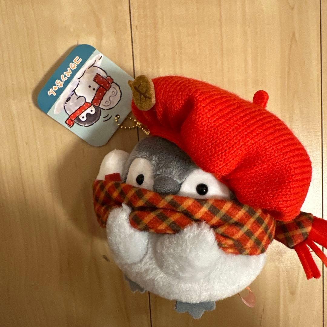 コウペンちゃん 幸運くじ ベレー帽 マスコット 4点セット