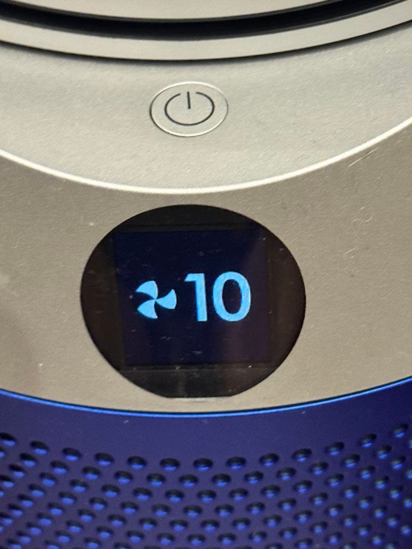 ダイソン 冷暖房 空気清浄扇風機 HP07 21年製 hot&cool