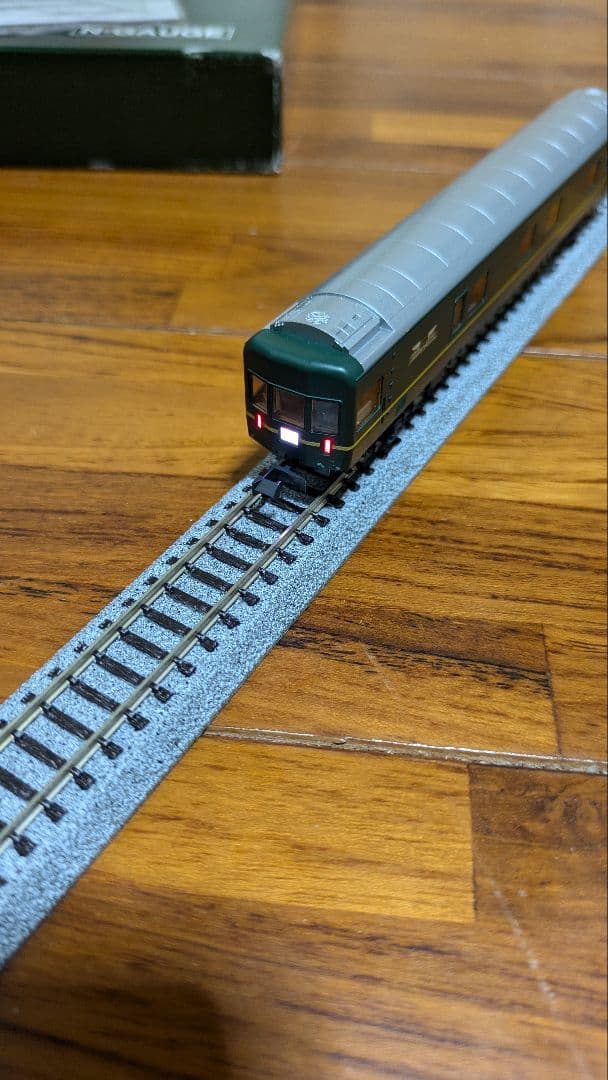 KATOトワイライトエクスプレスセット