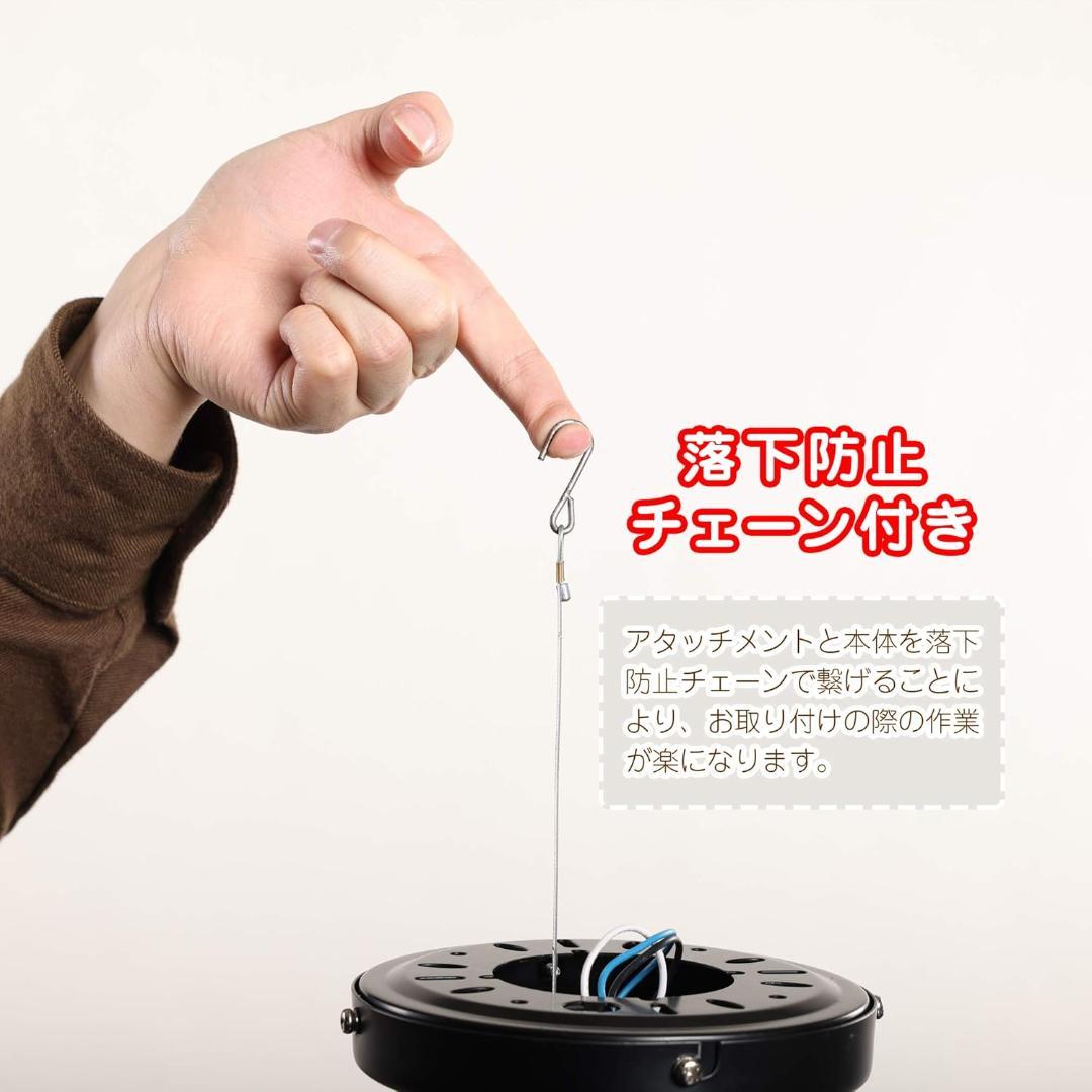 【新品未使用】シーリングファンライト 照明 リバーシブル リモコン 省エネ