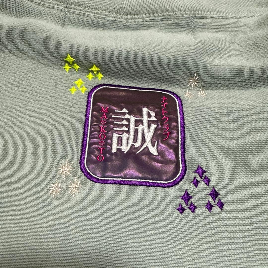 Official髭男dism 楢﨑誠のロヂウラベース　限定パーカー グリーンL