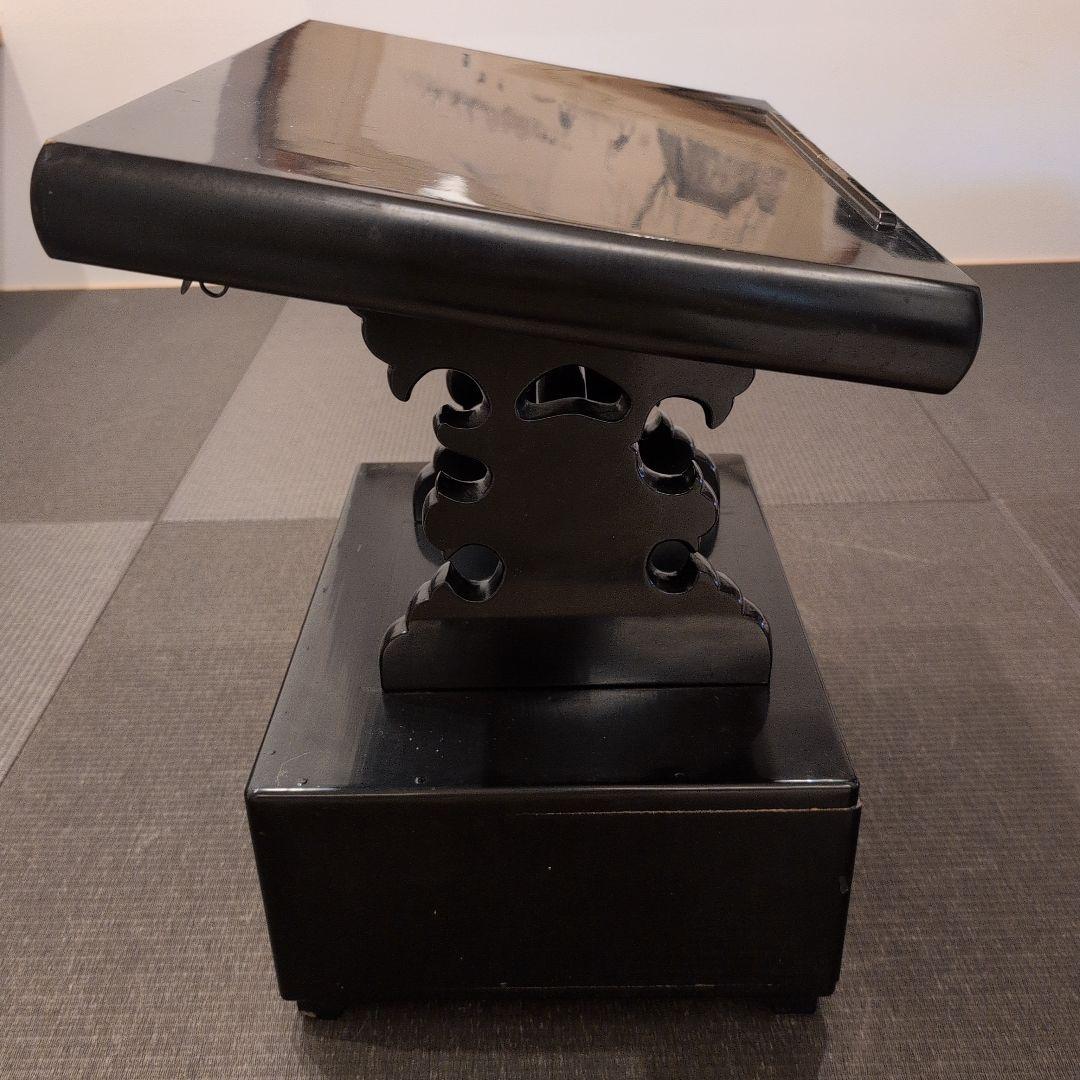 書見台　座学机　経机　義太夫