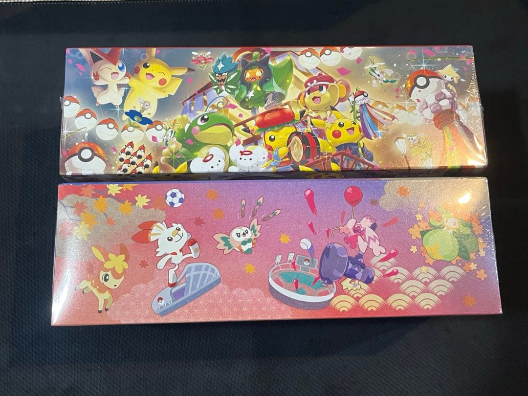 ポケモンセンター スペシャルBOX 2種セット①