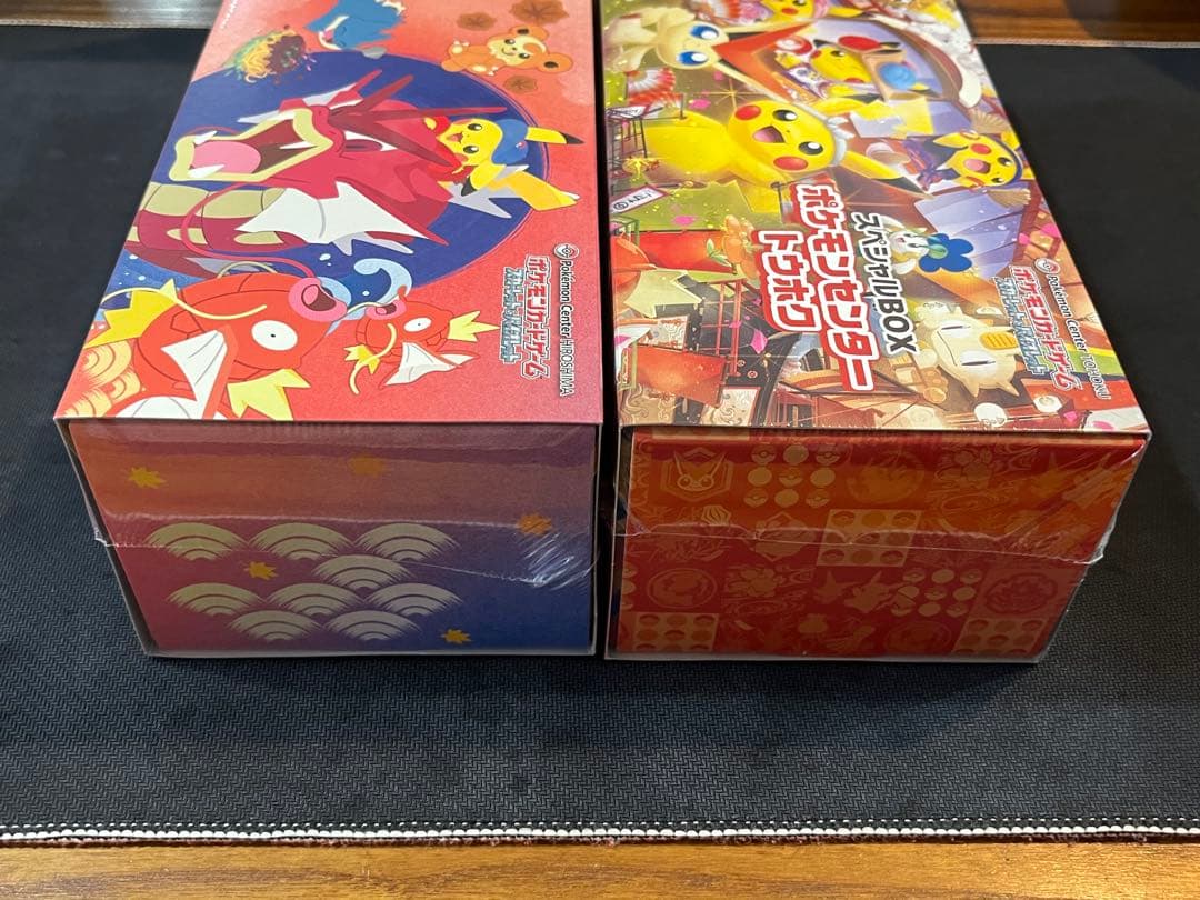 ポケモンセンター スペシャルBOX 2種セット①