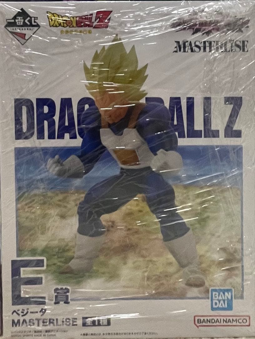 ドラゴンボール 一番くじ フィギュア 新品未開封