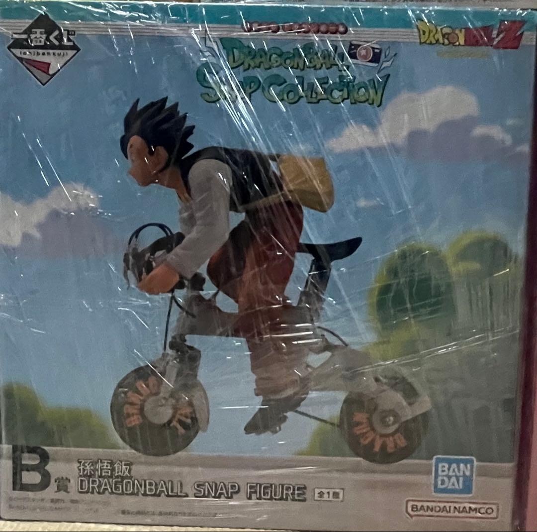 ドラゴンボール 一番くじ フィギュア 新品未開封