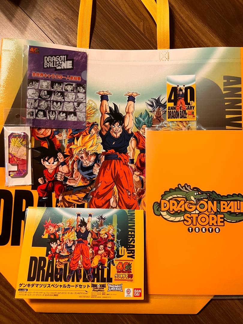 ドラゴンボール　ゲンキダマツリ　入場特典　スペシャルカードセット その他色々付属