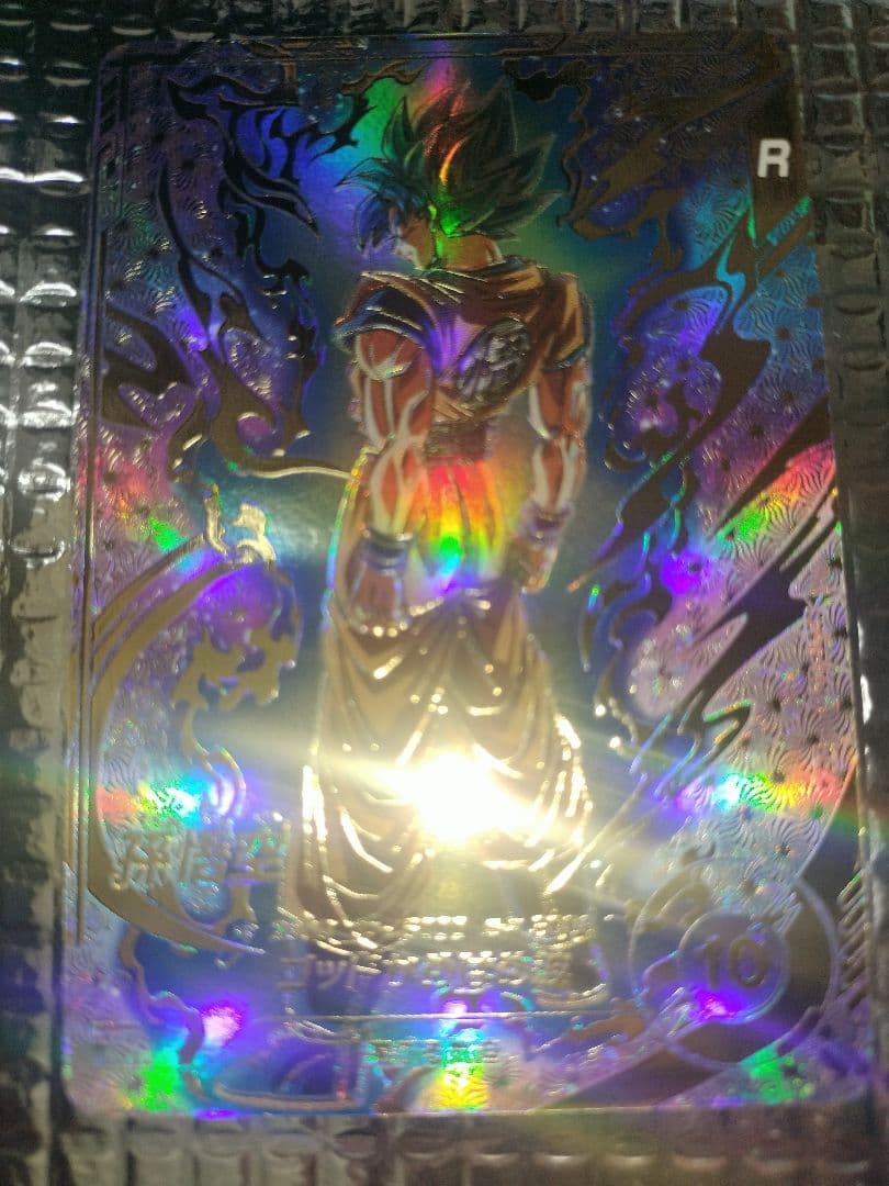 sdvtp-001　孫悟空　パラレル