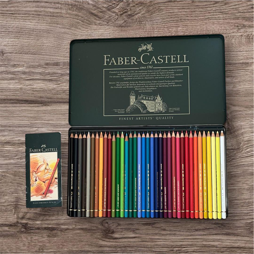 【美品】ファーバーカステル色鉛筆　36色