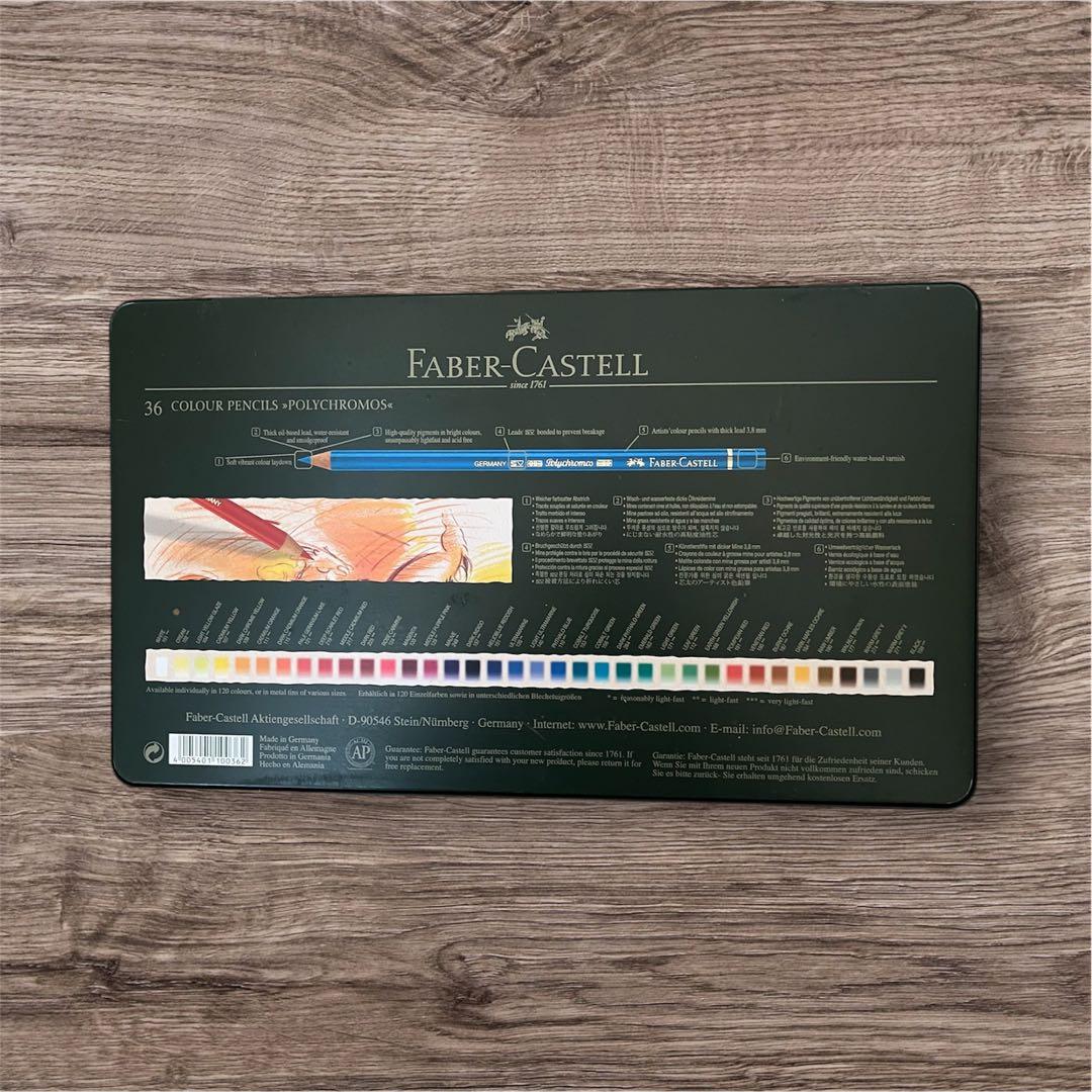 【美品】ファーバーカステル色鉛筆　36色