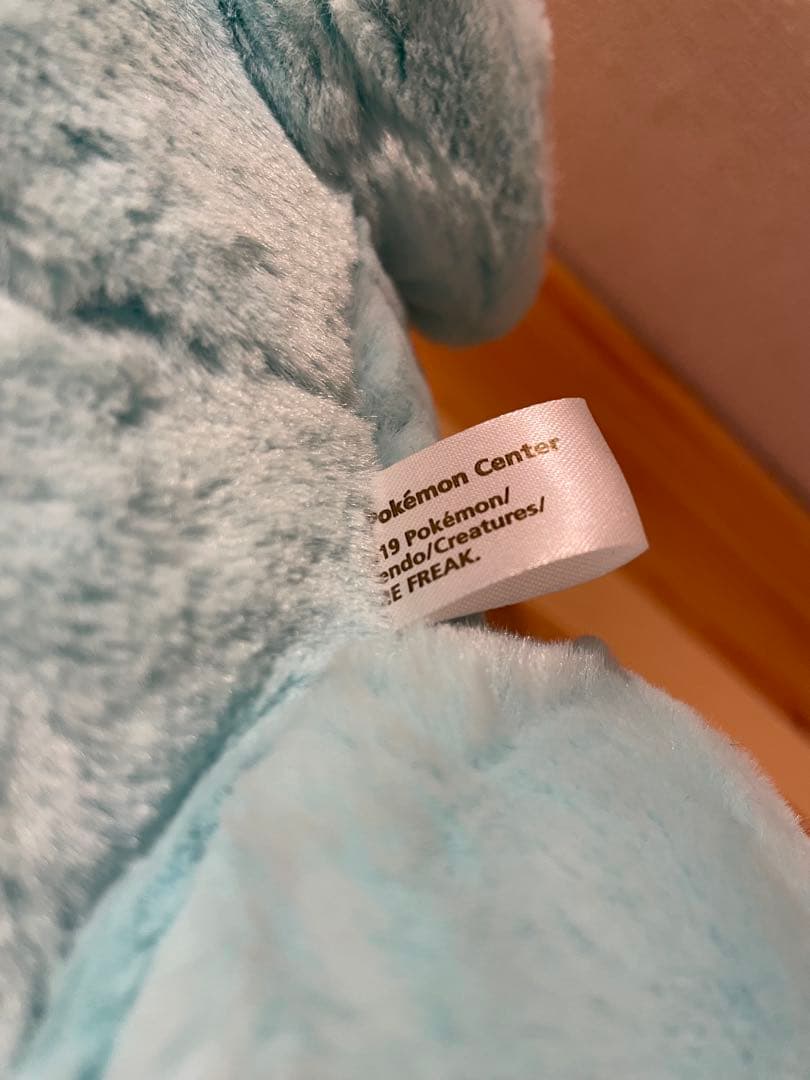 ポケモン　ヌオー　ふわふわ抱きぬいぐるみ