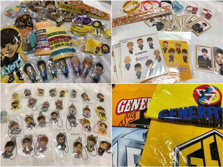 GENERATIONS まとめ売り