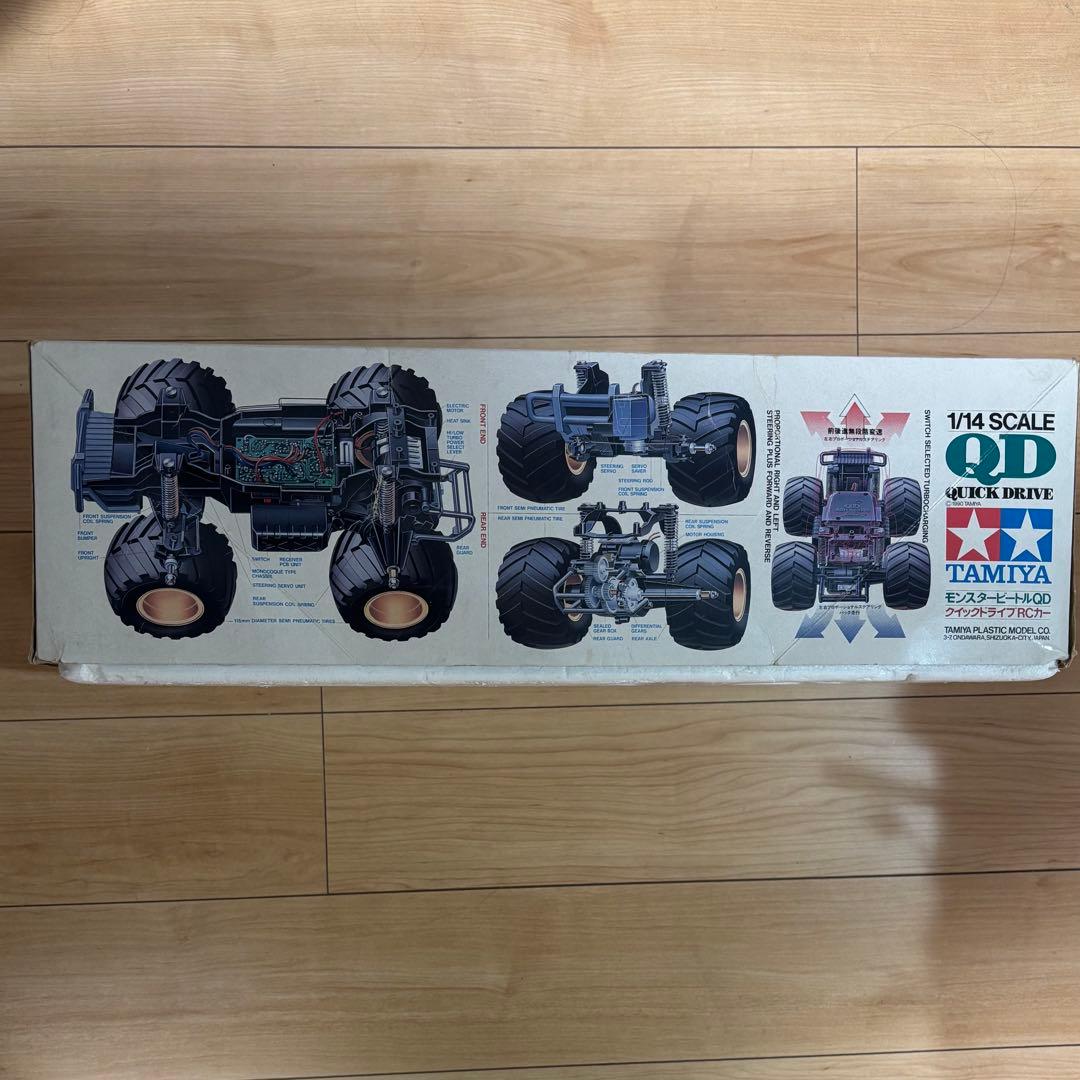 TAMIYA ラジコンカーMONSTER BEETLE 1/14 スケール完動品