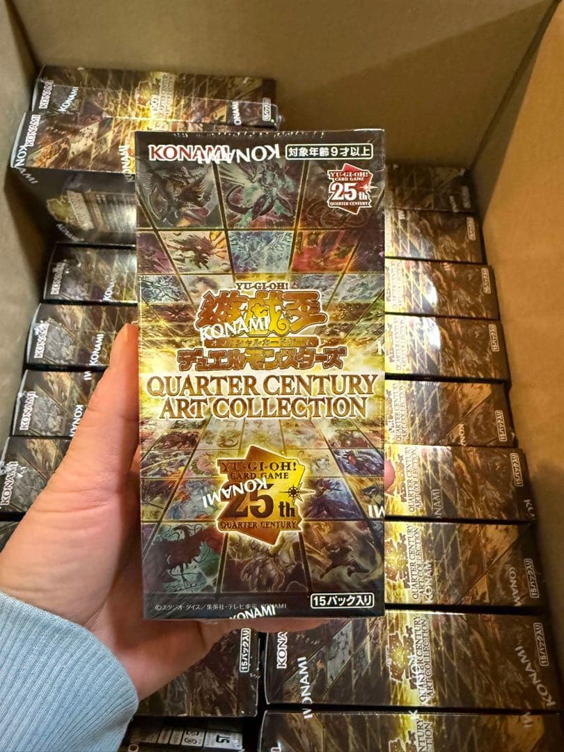 遊戯王OCG クォーターセンチュリーアートコレクション 15パック入り14BOX