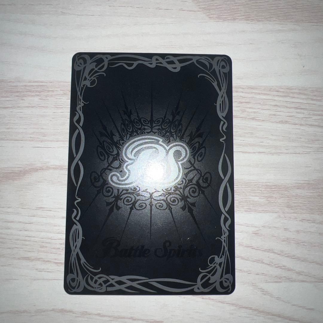 翼神機グラン・ウォーデン　リバイバル　シークレット