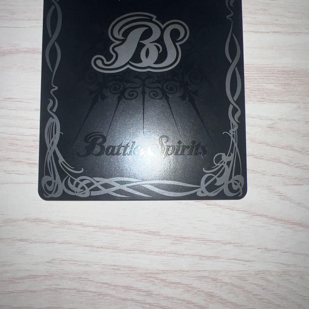 翼神機グラン・ウォーデン　リバイバル　シークレット