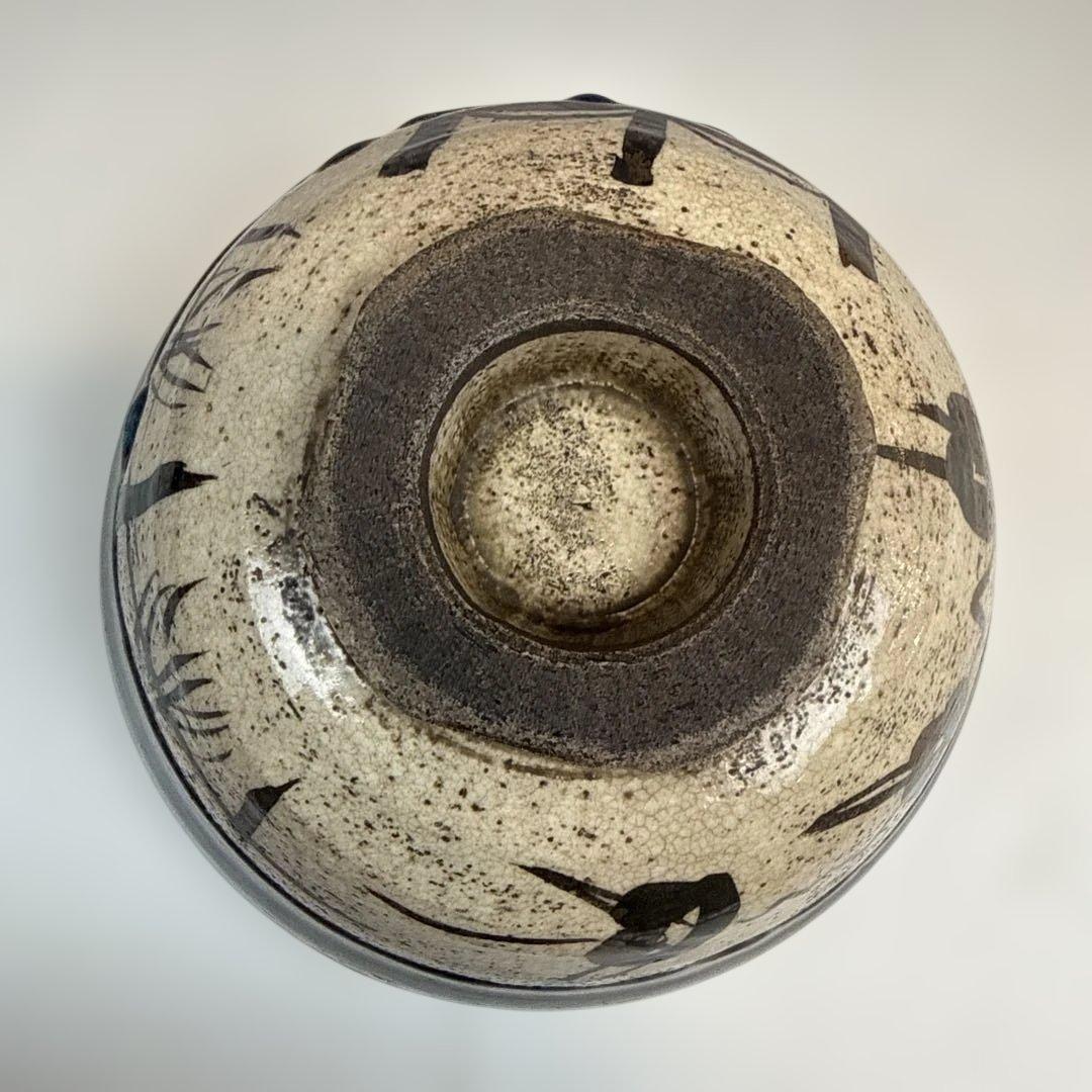 織部焼きの陶器の茶碗　※金継ぎの直し有り※箱有ります