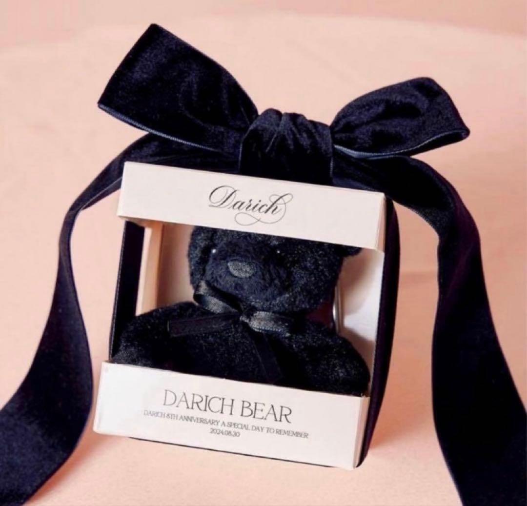 ダーリッチ Darich 8周年 ノベルティ ルームウェア Dベア