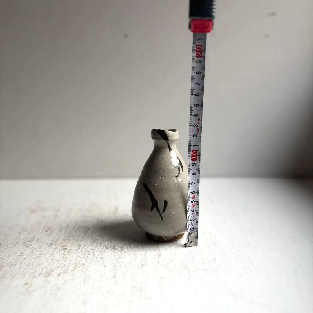 722 田中佐次郎 山瀬窯 絵唐津徳利 酒器 唐津焼 茶道 茶道具 民芸 未使用