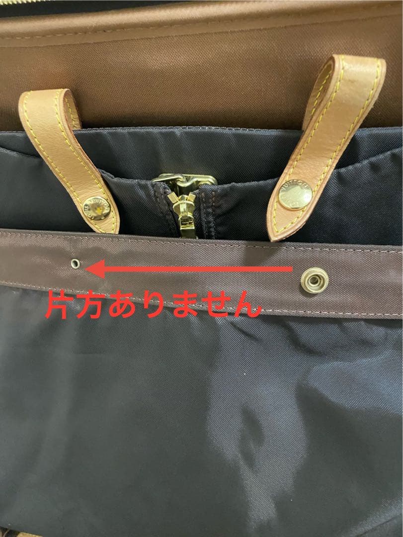 ルイ ヴィトン / LOUIS VUITTON ベガス