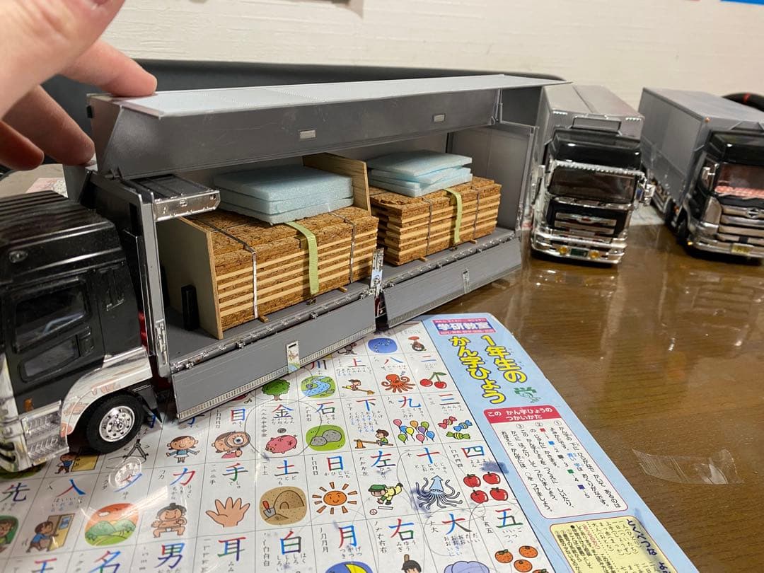 ⚠️イケドン出品です⚠️プラモデルデコトラ完成品3台セット（バラ売不可