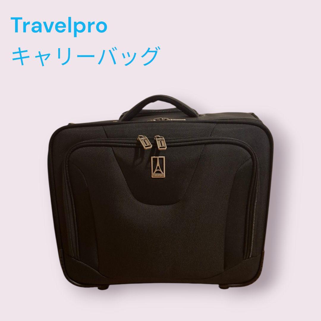 キャリーケース スーツケース 2輪 Travelpro トラベルプロ