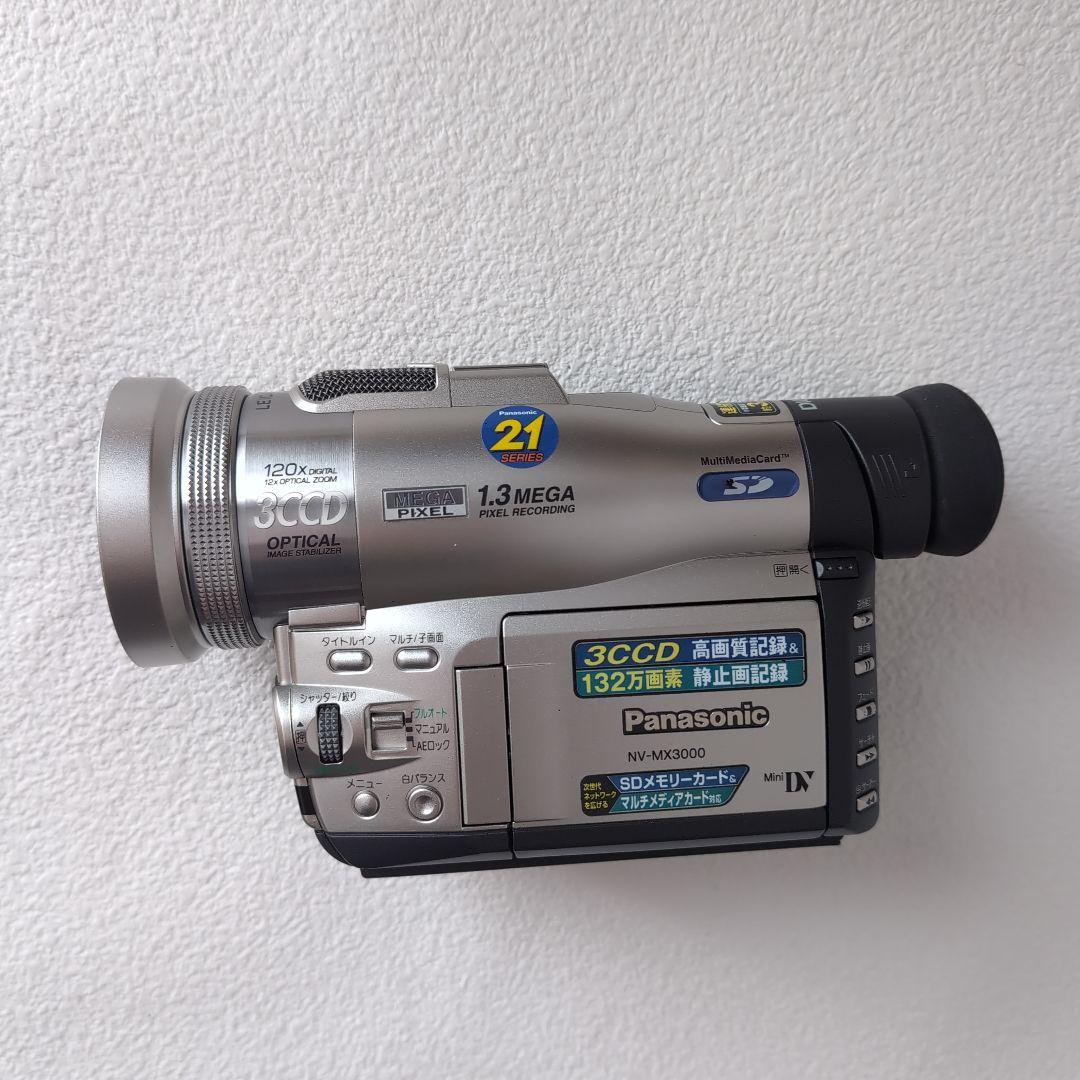 Panasonic NV-MX3000　デジタルビデオカメラ