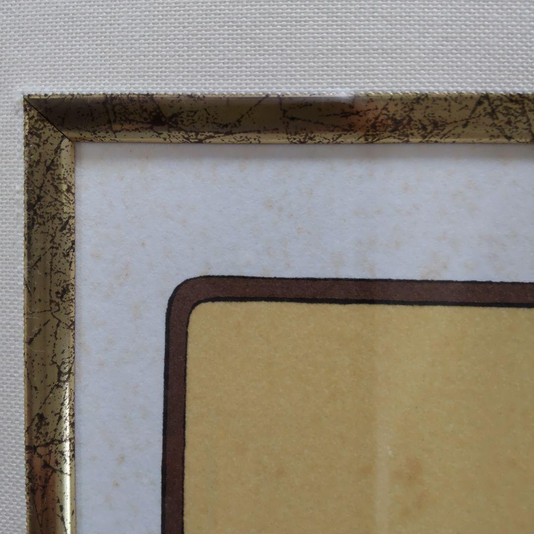 アルフォンスミュシャ　カレンダー