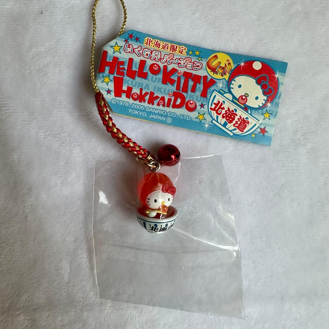 【未使用】ご当地キティ ストラップ 10個セット